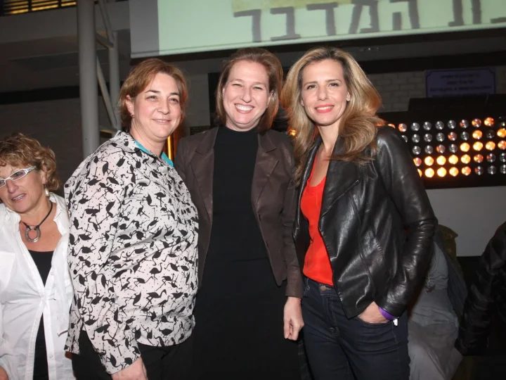 החברה הגיאוגרפית – מלכת המדבר