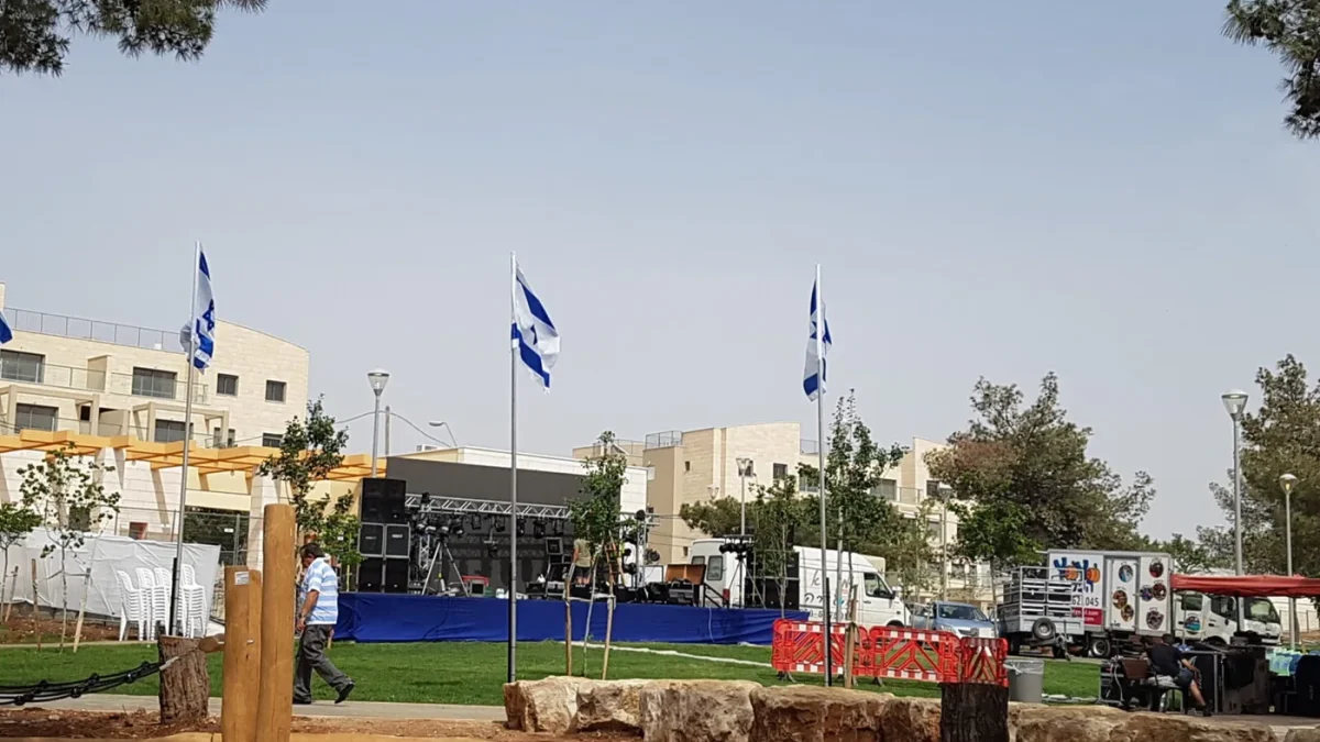 אירועי יום העצמאות בחריש