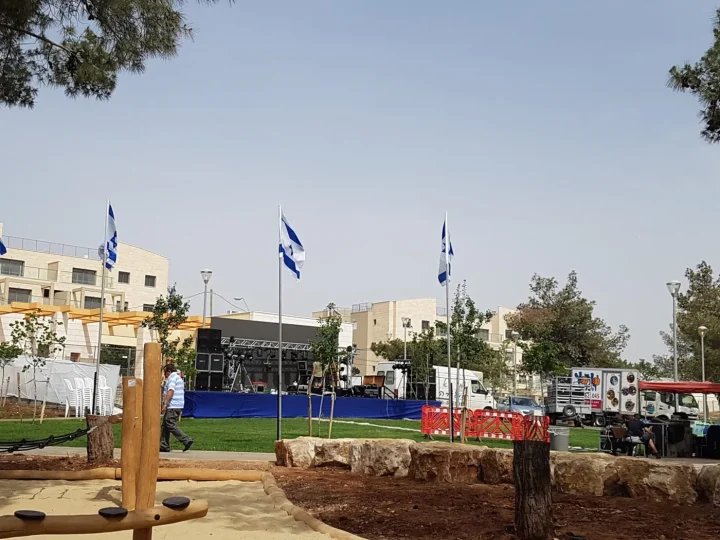 אירועי יום העצמאות בחריש