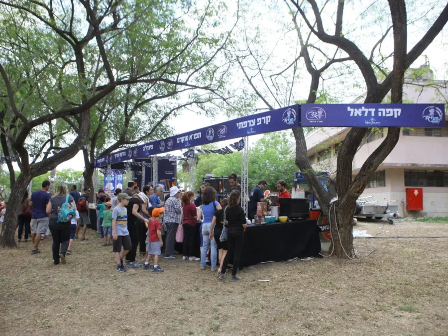פסטיבל שבועות – מחלבות גד