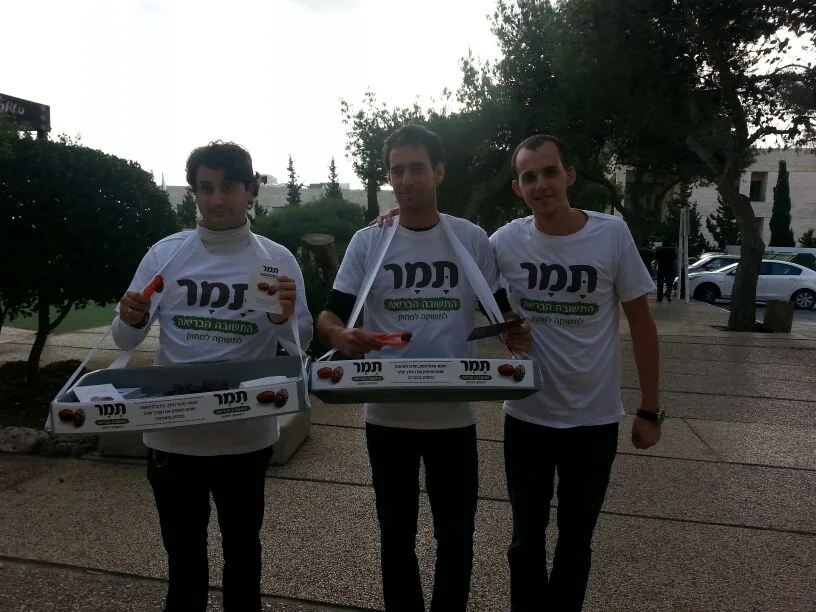 תמר – הקשר בין מתוק להצלחה במבחן