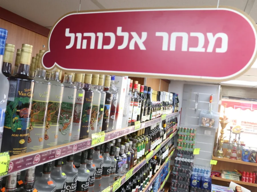 המקום של רובי
