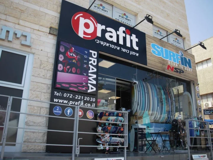 חנות גלישה