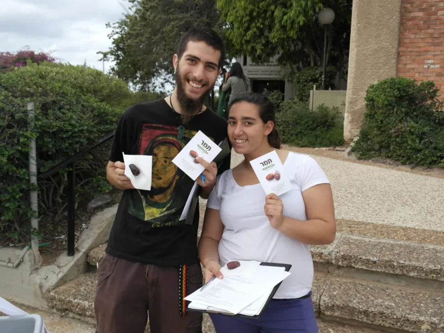 תמר – הקשר בין מתוק להצלחה במבחן
