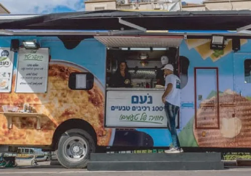 הפוד טראק במיתוג נעם
