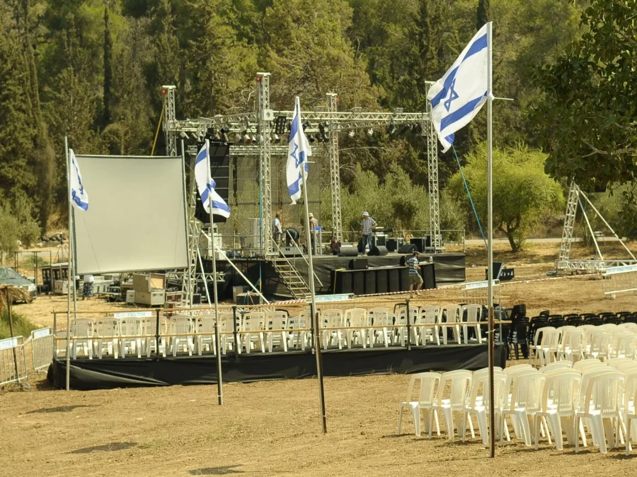 קרן קהילות – אירוע הצדעה
