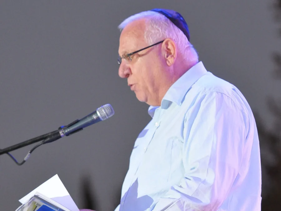 קרן קהילות – אירוע הצדעה
