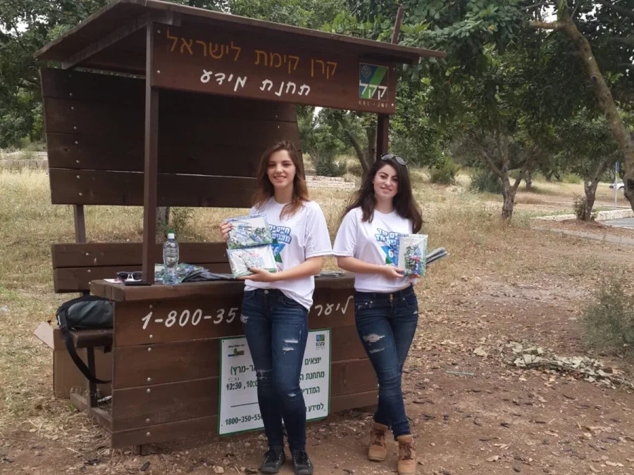 צו פיוס – קמפיין יום העצמאות